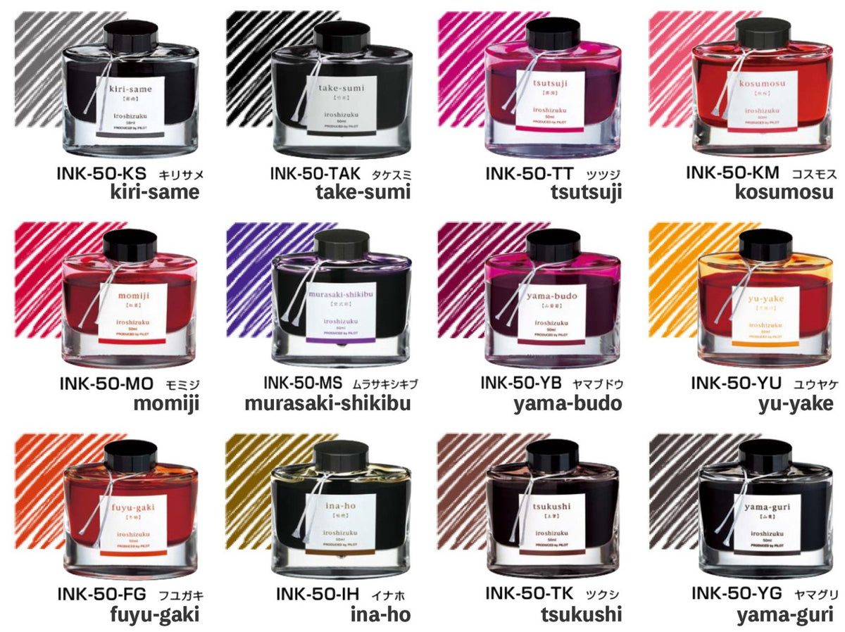 Pilot Iroshizuku Ink - Murasaki-Shikibu - 50 mL Bottle Ink