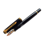 Pelikan M400 Souverän Fountain Pen: 14k Gold Broad Nib