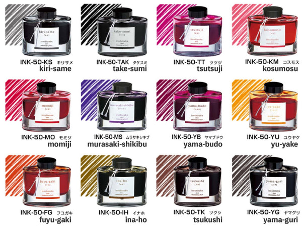 Pilot Iroshizuku Ink - Fuyu-Syogun (Old Man Winter) - 50ml Bottle